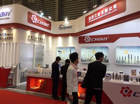 china cnc machine tool fair 2019|China machine tool show.